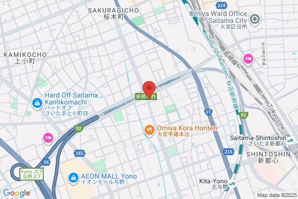 ENEOS Laundry 稲毛海岸店