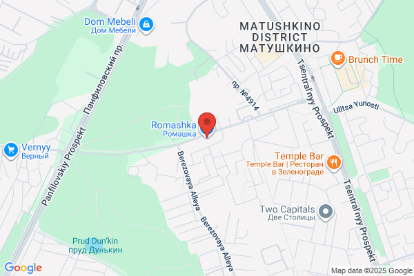 とんぺい関内店