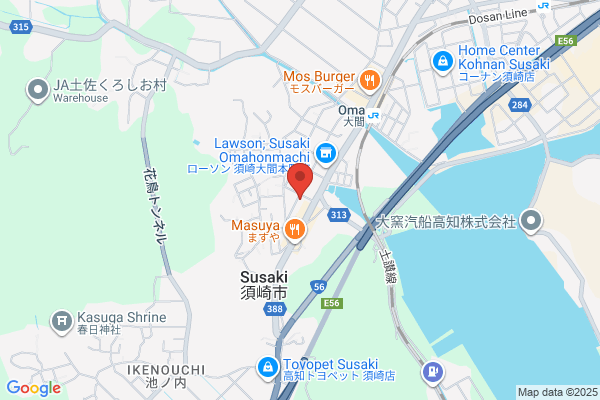 豊川甲羅本店