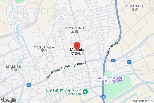 さくがわ接骨院