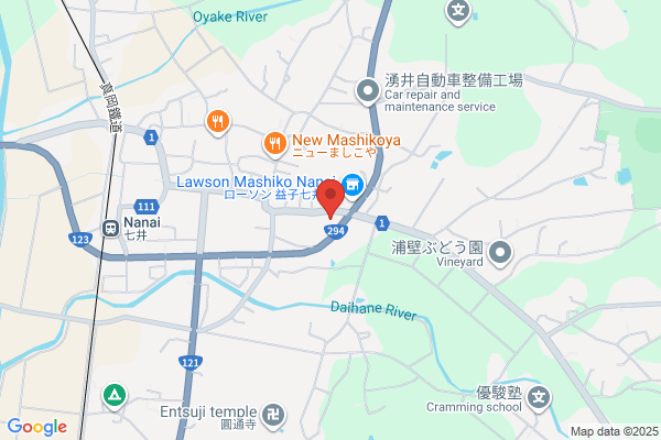 PUDOステーション　ウエルシア　益子町役場前店
