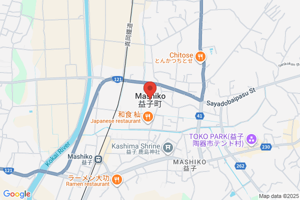 ほっともっと 益子町店