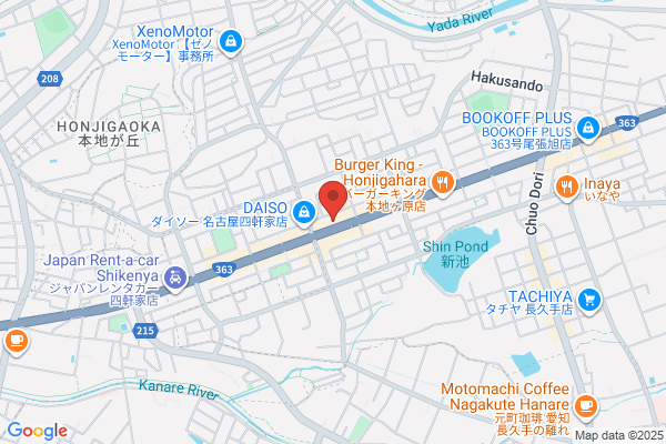 ENEOS Dr.Driveセルフ越谷総合公園店(ENEOSフロンティア)