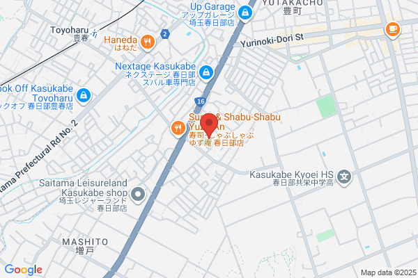 クオール薬局春日部店