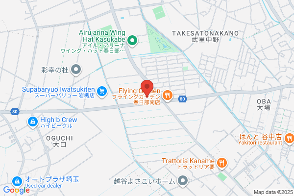 すし銚子丸 春日部ふじ通り店