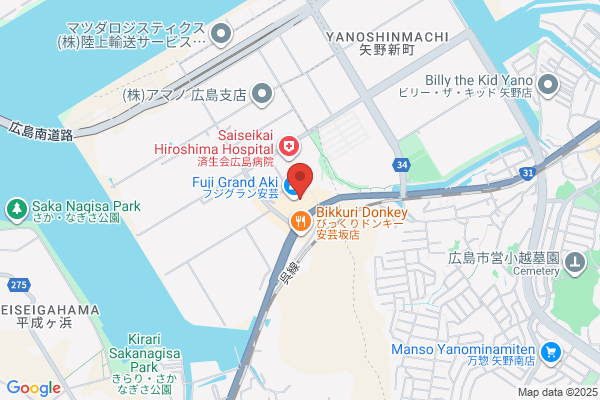 PUDOステーション　イオン　せんげん台店