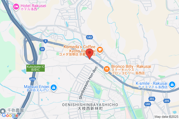 ENEOS Dr.Drive美しが丘西店(ENEOSフロンティア)