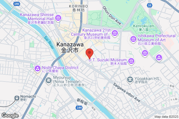 Maison Margiela Kanazawa