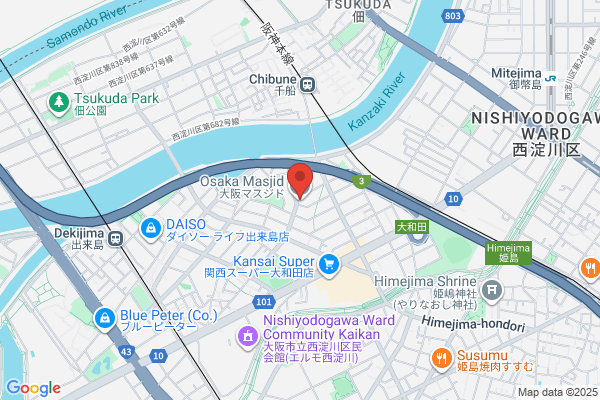 アランチーノ OSAKA