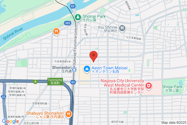 ウエルシア名古屋花の木店 (調剤薬局)