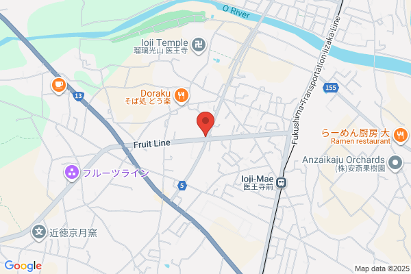 すき家 41号大口店