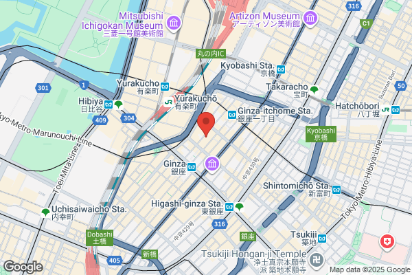 Café&Meal MUJI 名古屋名鉄百貨店