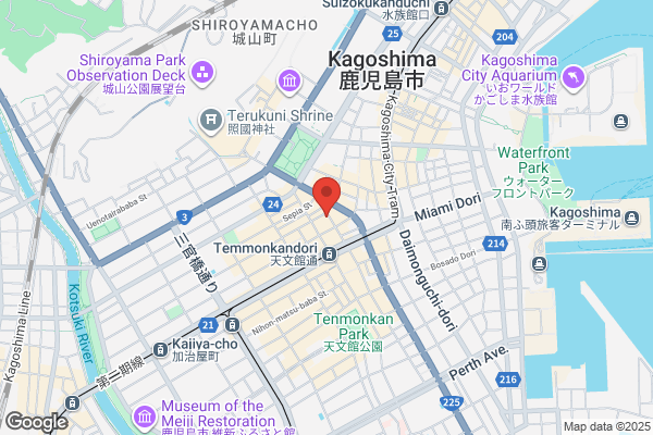 A.P.C. KAGOSHIMA