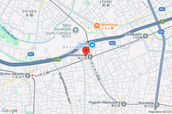 Black Tree 渋沢店