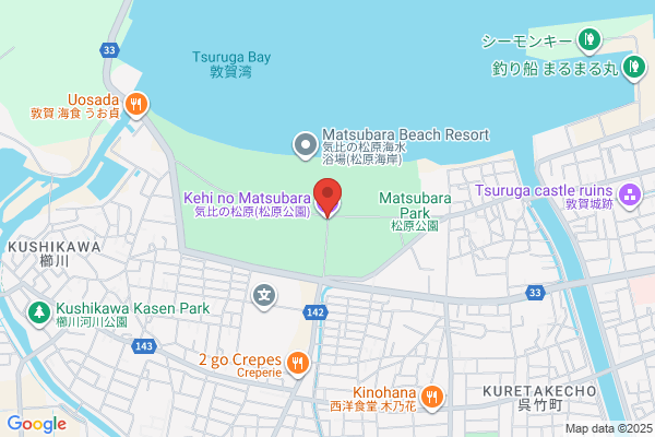 酵素温浴 Ru3in (ルーミン）