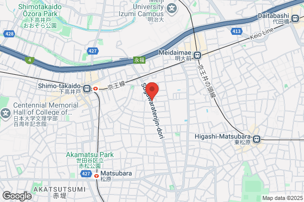 PUDOステーション　ベルク　北本東間店
