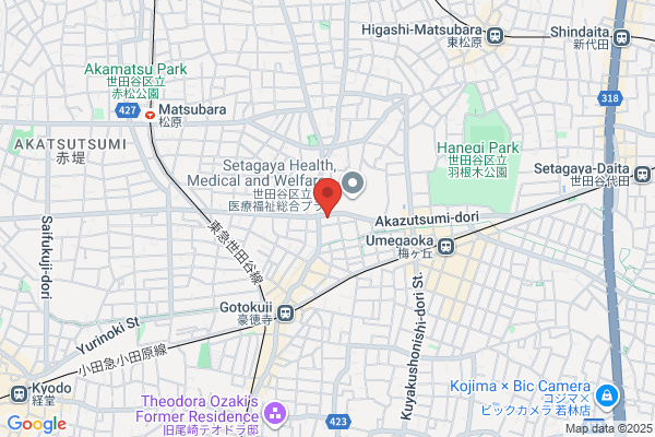 apollostation 桶川中央SS／株式会社青木