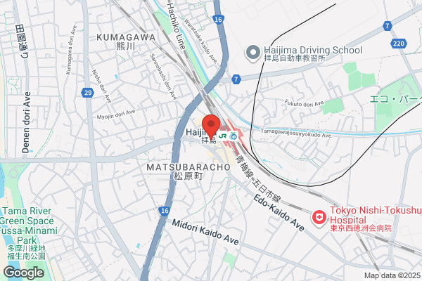 cliniczone vivarc 拝島駅前店