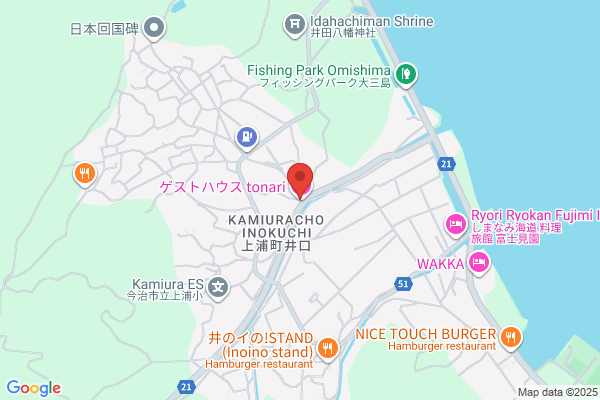 Tonari Coffee
