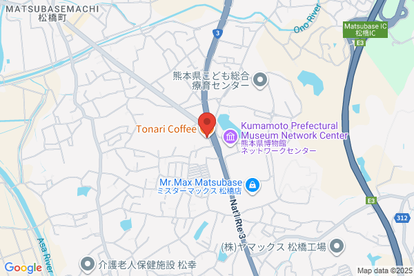 Tonari Coffee