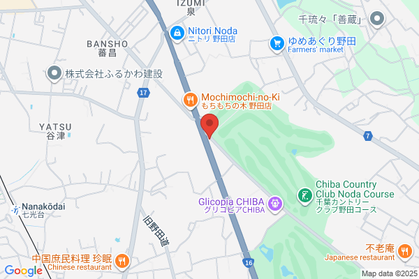 ENEOS Dr.Driveセルフ越谷総合公園店(ENEOSフロンティア)