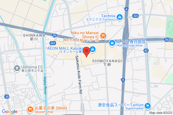 JTB総合提携店 ジョイフル観光 イオンせんげん台店 - 閉店