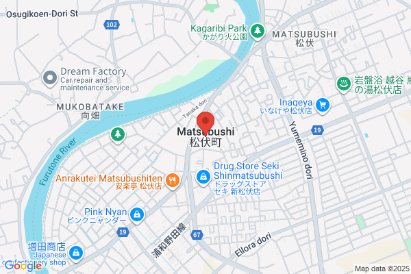 ほっともっと 越谷西方店