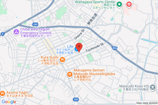 PUDOステーション　東武ストア　馬橋店