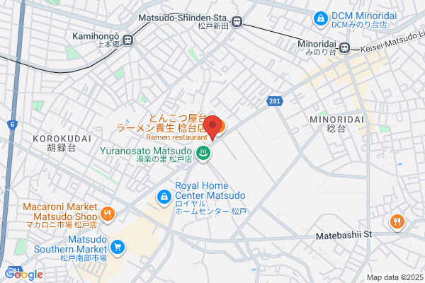 asian relaxation villa 松戸稔台店