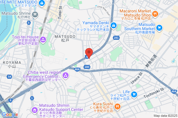 買取専門店大吉 MEGAドン・キホーテ勝田店
