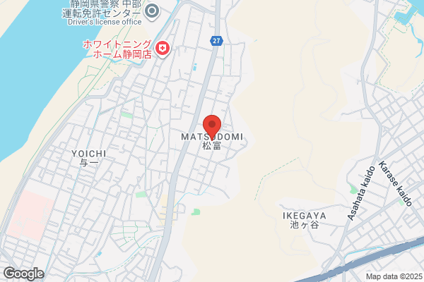 ノジマ イトーヨーカドー静岡店