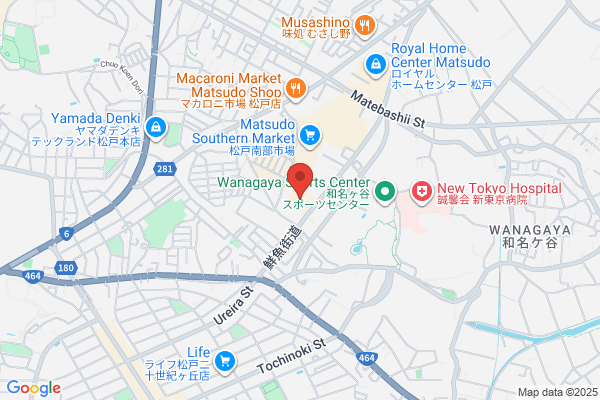 PUDOステーション　ヤマト運輸　静岡城北センター