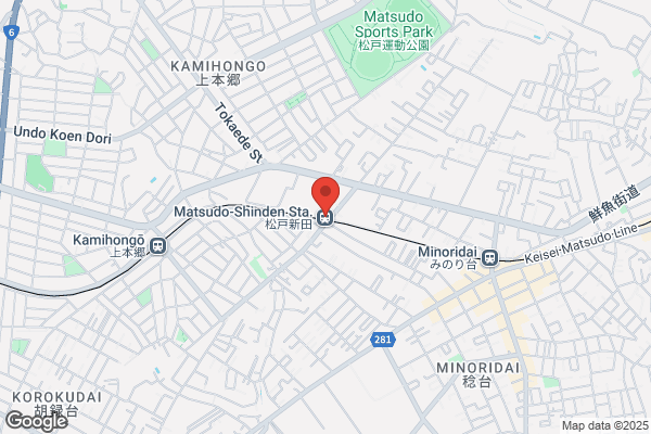 くすりの福太郎常盤平1丁目店【調剤薬局】