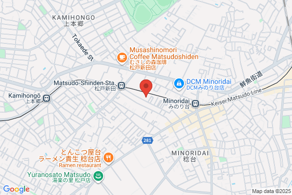 すき家 松戸二十世紀が丘店（旧松戸店）