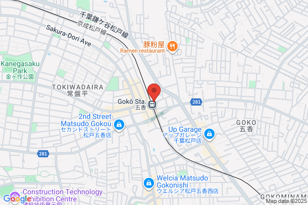 PUDOステーション　P145　明治屋商運株式会社
