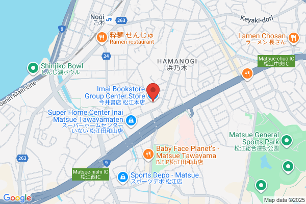 TSUTAYA 中央店