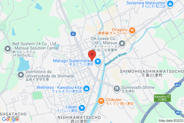 CENTURY 21 ファーストホーム