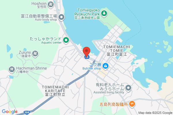 ENEOS Dr.Driveセルフ三好ケ丘店(ENEOSフロンティア)