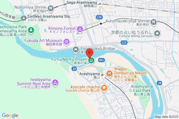 六条SAKURA訪問看護ステーション