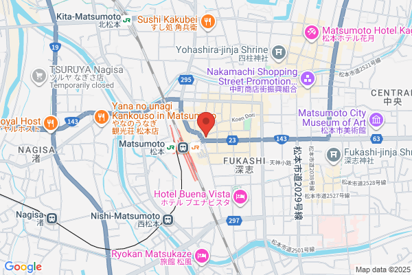パソコン修理24/スマホドック24 大阪茨木店｜Windows･Mac修理/データ復旧の専門店