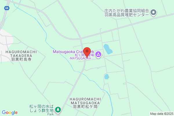 PUDOステーション　ヤマト運輸　千葉港センター