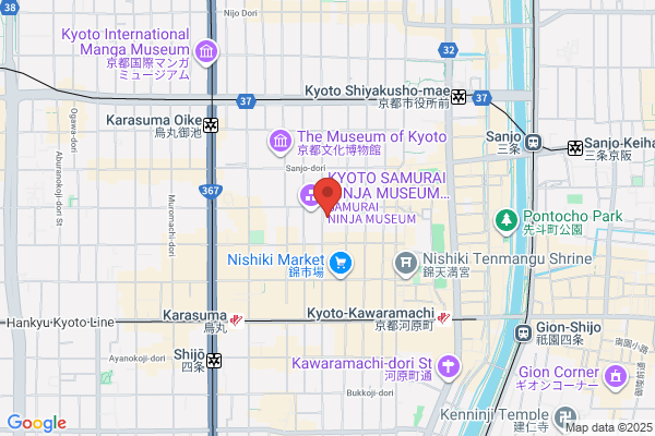 アランチーノKYOTO