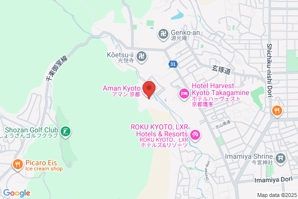 Aman Kyoto