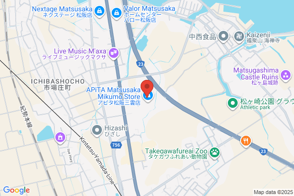 iPhone修理・買取 iPhoneステーション市原五井店