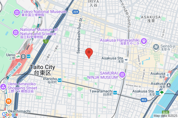 つばさ鍼灸整体院