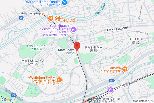 PUDOステーション　コーポレート南大沢