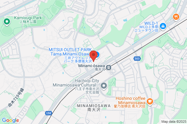 adidas/Reebok factory outlet Minamiosawa