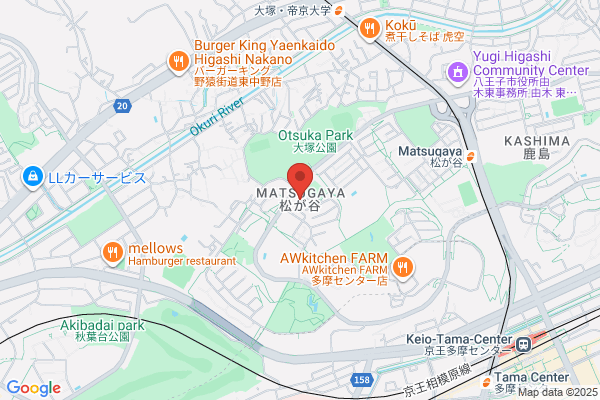 ライトオン ぐりーんうぉーく多摩店