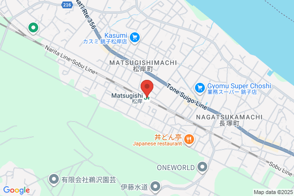 熟成焼肉いちばん 銚子長塚店
