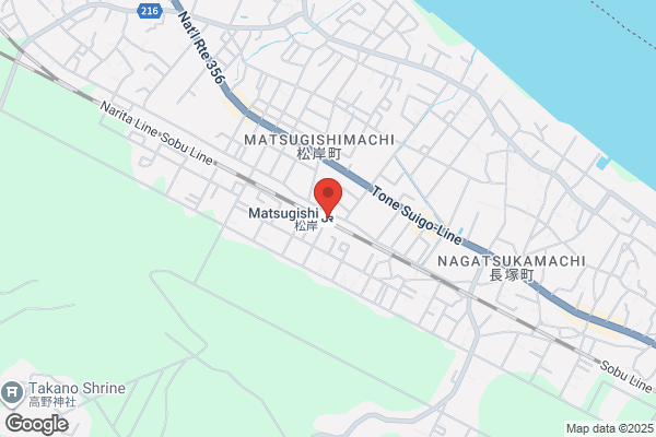 ウエルシア神栖矢田部店
